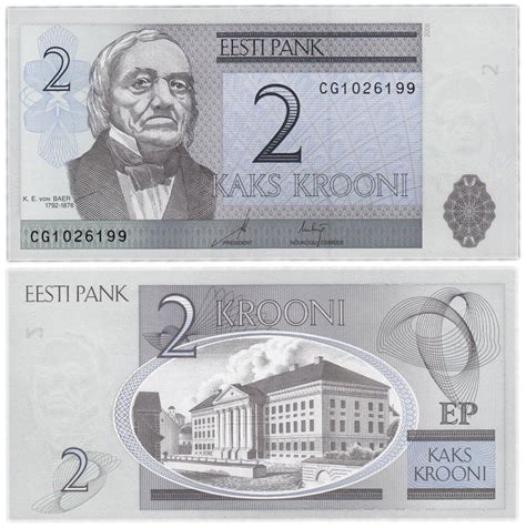 Банкнота эстония 2 кроны 2006 стоимостью 4016 руб.