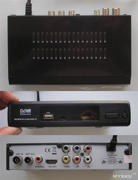 Обзор цифрового ТВ ресивера для телевизора комплектации DVB-T2 HD с ...