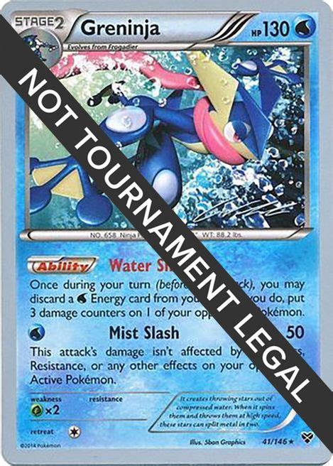 Greninja 41 2016 Cody Walinski World Championship Decks Pokemon