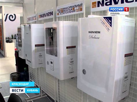 «Умный» котел работает даже при низком давлении газа - YouTube