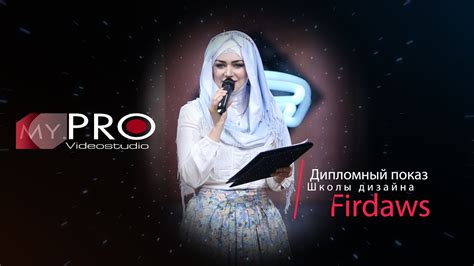 Шикарный выпуск Школы дизайна "Firdaws" Дом моды - YouTube