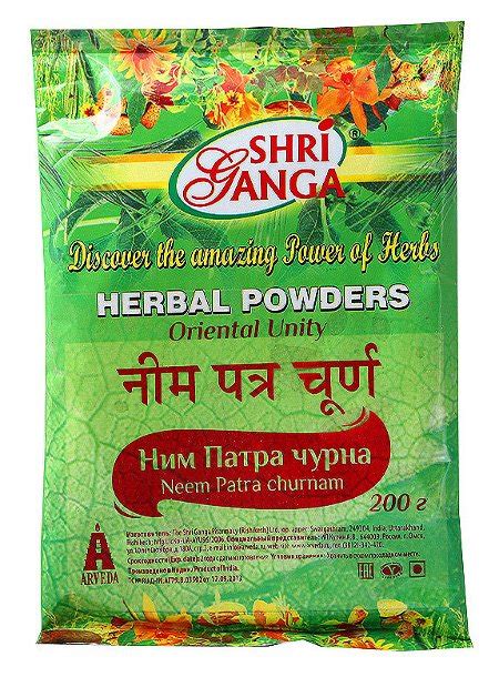 Купить Ним Патра чурна (Neem Patra churnam) 200 г в интернет-магазине ...
