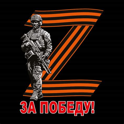 Картинки Победа За Нами - Картинки рисунки