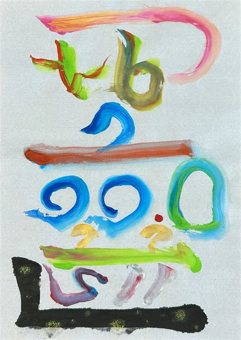 かつも 不思議と思いが伝わる「てかみ（手紙）」を🐲龍体文字🐲で書きました。｜かつも