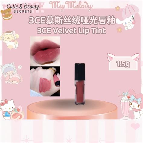 3CE Velvet Lip Tint Matte Lipstick Mini Sample 1 5g Cashmere Nude 3ce唇釉小样水雾迷你口红套装哑光丝绒雾面水光 Lazada