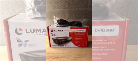 Цифровая тв приставка dvb t2 для телевизора купить в Москве с доставкой ...