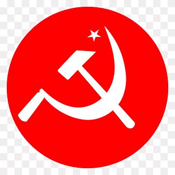 Communist Party Marxist Symbol