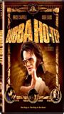 Bubba Ho Tep Nude Scenes