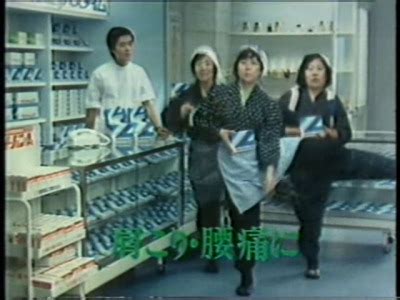 Japanese Mature Tumblr Tumbex