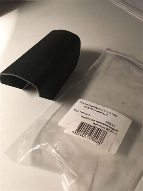 Продам чехол на коллиматор : Товары для спортивной стрельбы