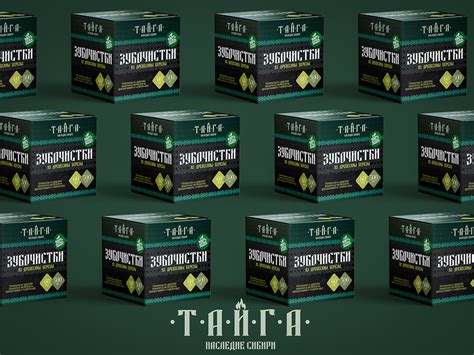 ТАЙГА on Behance