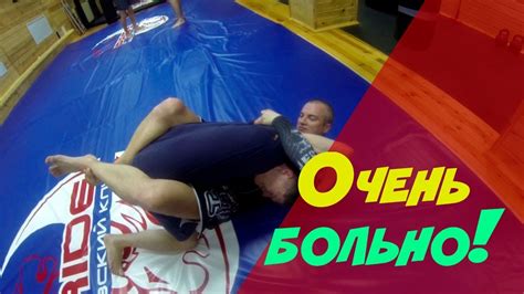 Узел плеча - болевой прием на шею и руку - YouTube