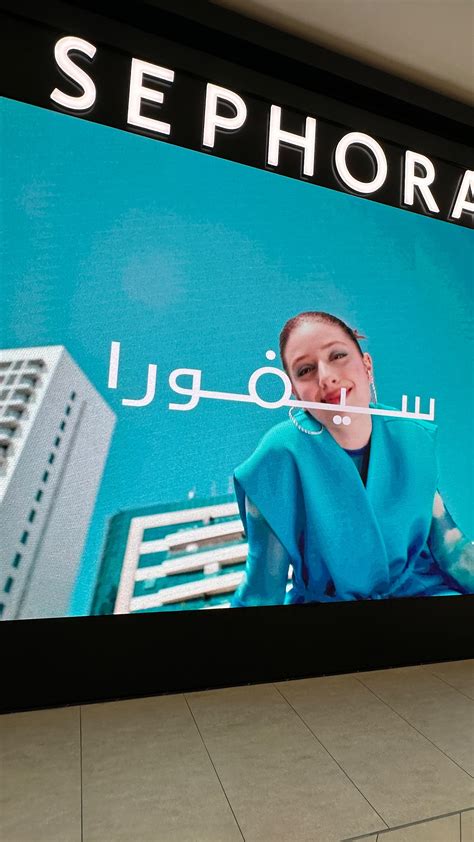 Léya A El Hajj 👩🏻‍🦰 | Content Creator | ‎& Just like that… Loulou has