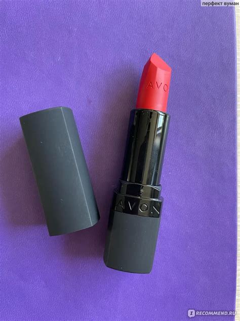 Увлажняющая матовая губная помада Avon Ультра - «Увлажняющая матовая ...
