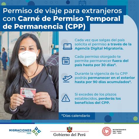 Migraciones Perú on Twitter MigracionesPerú Atención Si tienes