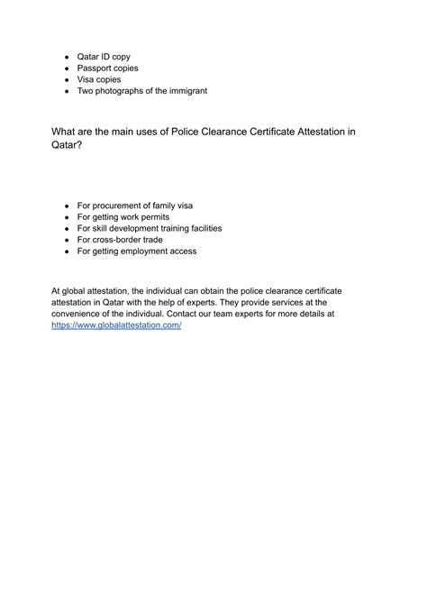 Ppt Police Clearance Certificate Attestation Qatar Powerpoint Presentation Id 12674527