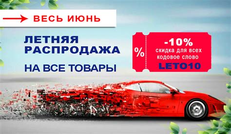 Интернет-магазин оригинальных моторных масел «Алена Оил» в Москве