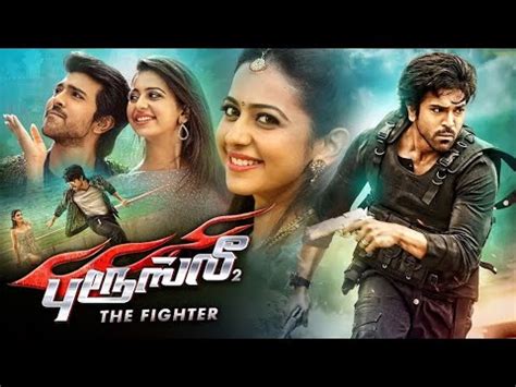 Dj Afro Latest Kihindi Hd Action Movie The Fighter Part A Youtube