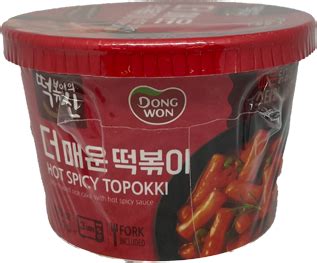 Hot Topokki J P Trading Jptradingus