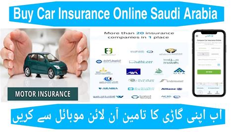 How To Buy Car Insurance Online Saudi Arabia 2022 Saudi Arabia Main