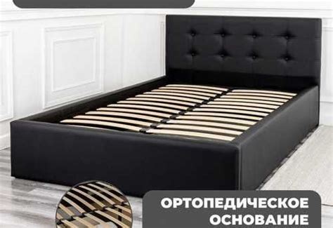 Кровать 1 5 спальная | Festima.Ru - Мониторинг объявлений