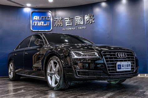 嚴選專區 Audi A8 2017年二手車 1398萬 台北市 滿吉國際股份有限公司 8891汽車