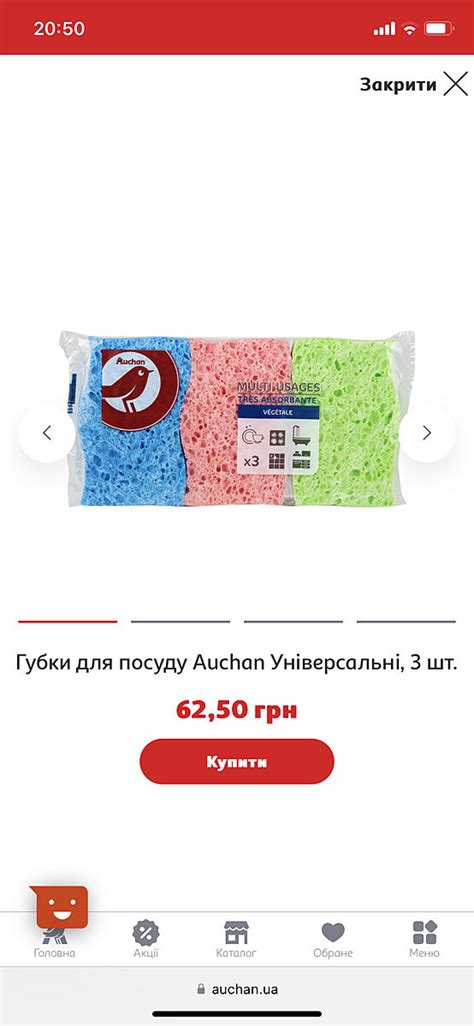 Посоветуйте долгоиграющие мочалочки для мытья посуды? - Советчица