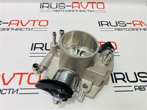 Дроссельная заслонка 2123 патрубок в сборе 54 — ИРУСАВТО на DRIVE2