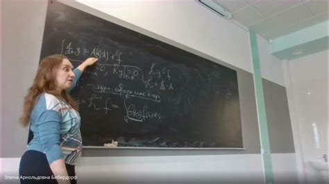 Функция Грина - YouTube