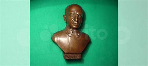 Берия Лаврентий Павлович СССР Бюст Бронза 14см купить в Москве | Хобби ...