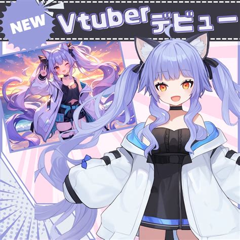 vtuber iriamv