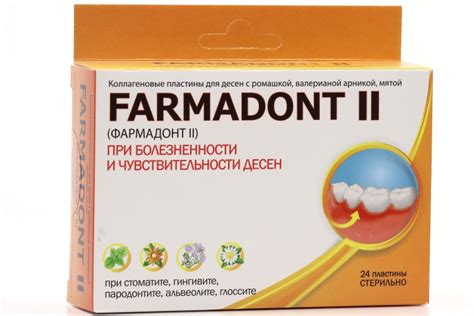 Фармадонт 2 пластины п/болезненности/чувствит десен, 24 шт – купить по ...