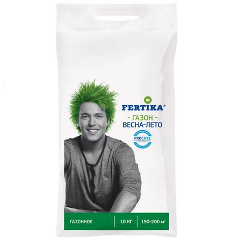 Удобрение Фертика для газона весна-лето (Fertika) 10 кг - купить с ...
