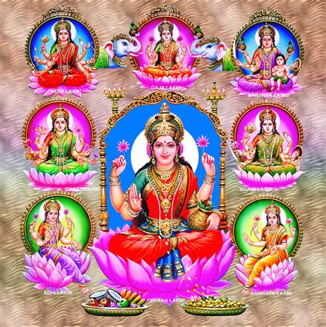 Ashta Lakshmi Stotram Lyrics In Tamil 4