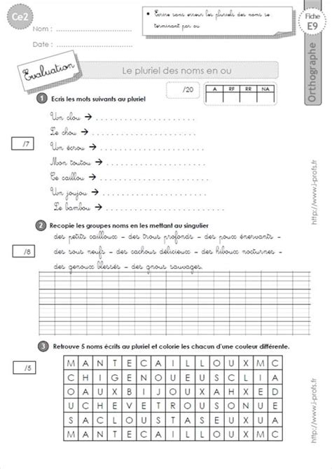 Ce2 Evaluation Pluriel Des Noms En Ou Orthographe 12250 Hot Sex Picture