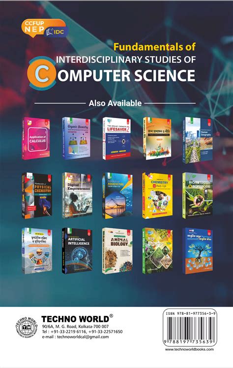 Computer Science An Interdisciplinary Approach 4