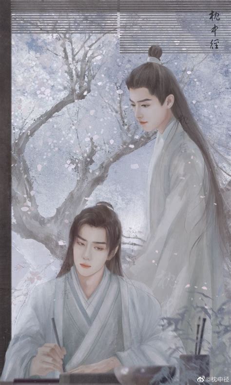 Pin By Yibosean Wang On Th S T Fan Art Gay Aesthetic Fairy Pictures