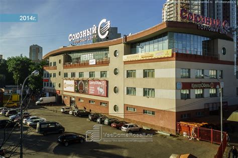 Одинцово, памятник боярину Одинцу. Улица Маршала Жукова. Информация о ...