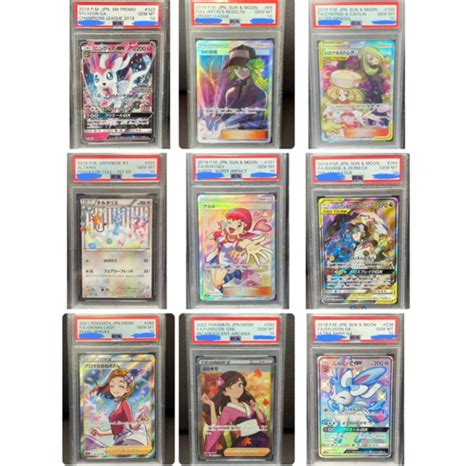 Psa Pok Mon Pokemon Cards Slab N Dream League Pokekyun Altaria