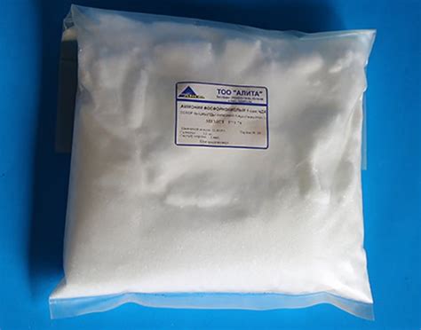 Аммоний фосфорнокислый 2-зам. "ЧДА" купить в Усть-Каменогорске, Казахстане