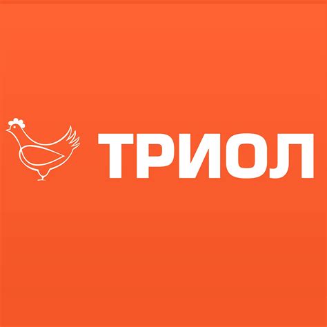 Группа Компаний ТРИОЛ | Smolensk