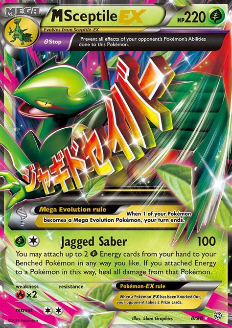 M Sceptile Ex 8 Ancient Origins 2015 Pokemon Card