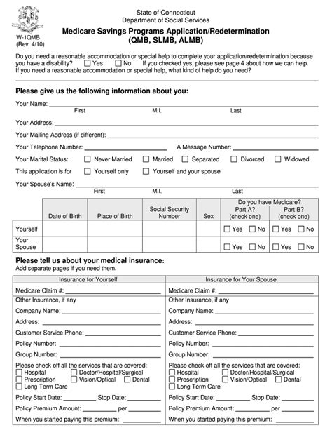 2022 2024 Form Ca Dhcs Mc 14a Fill Online Printable 03272024