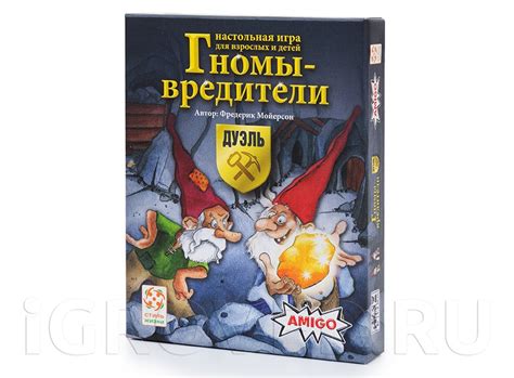 Гномы-вредители: Дуэль | Купить настольную игру (обзор, отзывы, цена) в ...