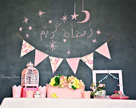 Ramadan Chalk Wall رمضان Ramadan Decorations Home Decor Decals Decor