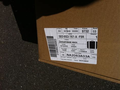 Перешагиваю на «темную сторону» — Skoda Octavia A7 Mk3, 1,4 л, 2014 ...