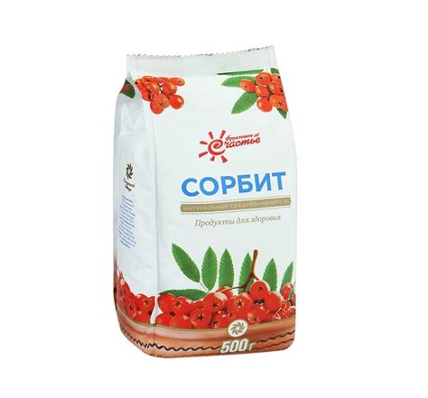 Сорбит (сахарозаменитель, пищевой порошок) пакет 500 грамм — купить в ...
