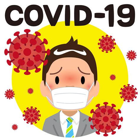 商用フリー・無料イラスト新型コロナウイルス（covid 19）sick004 商用okフリー素材集「ナイスなイラスト」