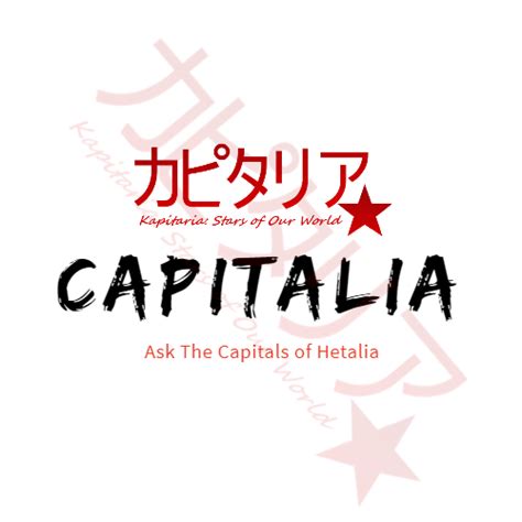 Ask Capitalia