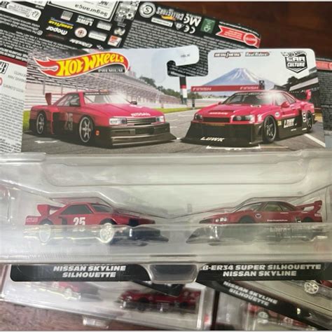 Hot Wheels Premium Twin Pack Nissan Skyline Silhouette Lb Er Super Silhouette Nissan Skyline